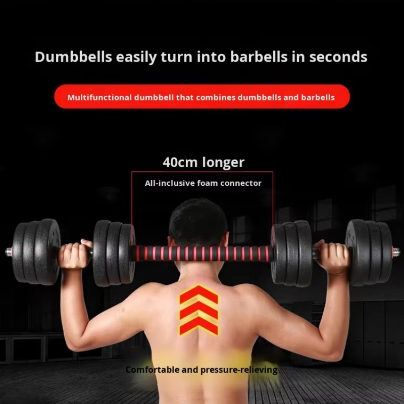 Sports Equipment Set - ชุดดัมเบลปรับน้ำหนักได้สำหรับออกกำลังกายที่บ้านสำหรับผู้ชาย ดัมเบลเหล็กเคลือบยาง ดัมเบลซีเมนต์ อุปกรณ์กีฬาสำหรับการออกกำลังกายแขน