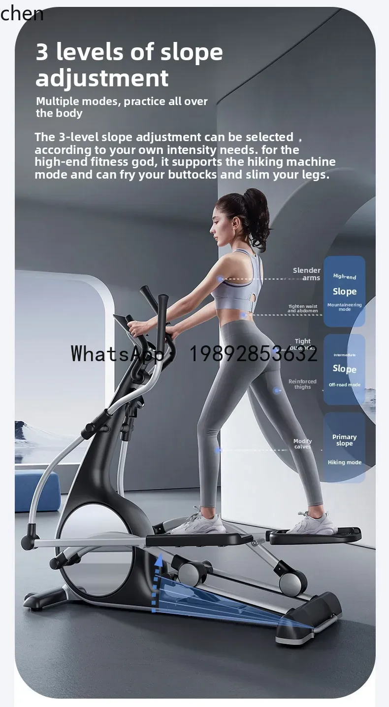X Sports Equipment - X-30 เครื่องออกกำลังกายแบบวงรี โฮมฟิตเนส สมาร์ท สเปซวอล์คเกอร์ อุปกรณ์กีฬา