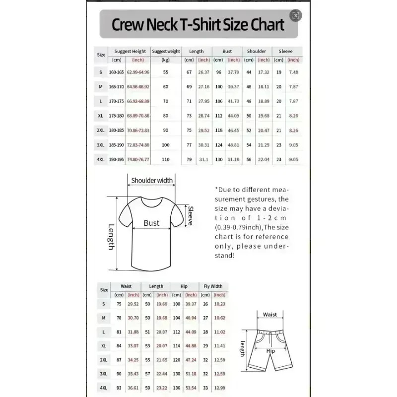 ชุดเสื้อยืดและกางเกงออกกำลังกา - Sports Equipment Set บทวิจารณ์และราคา