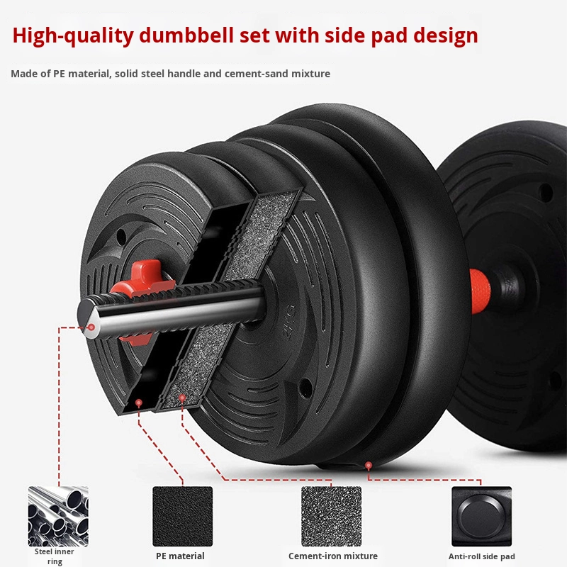 ชุดดัมเบลปรับน้ำหนักได้สำหรับอ - Sports Equipment Set บทวิจารณ์และราคา