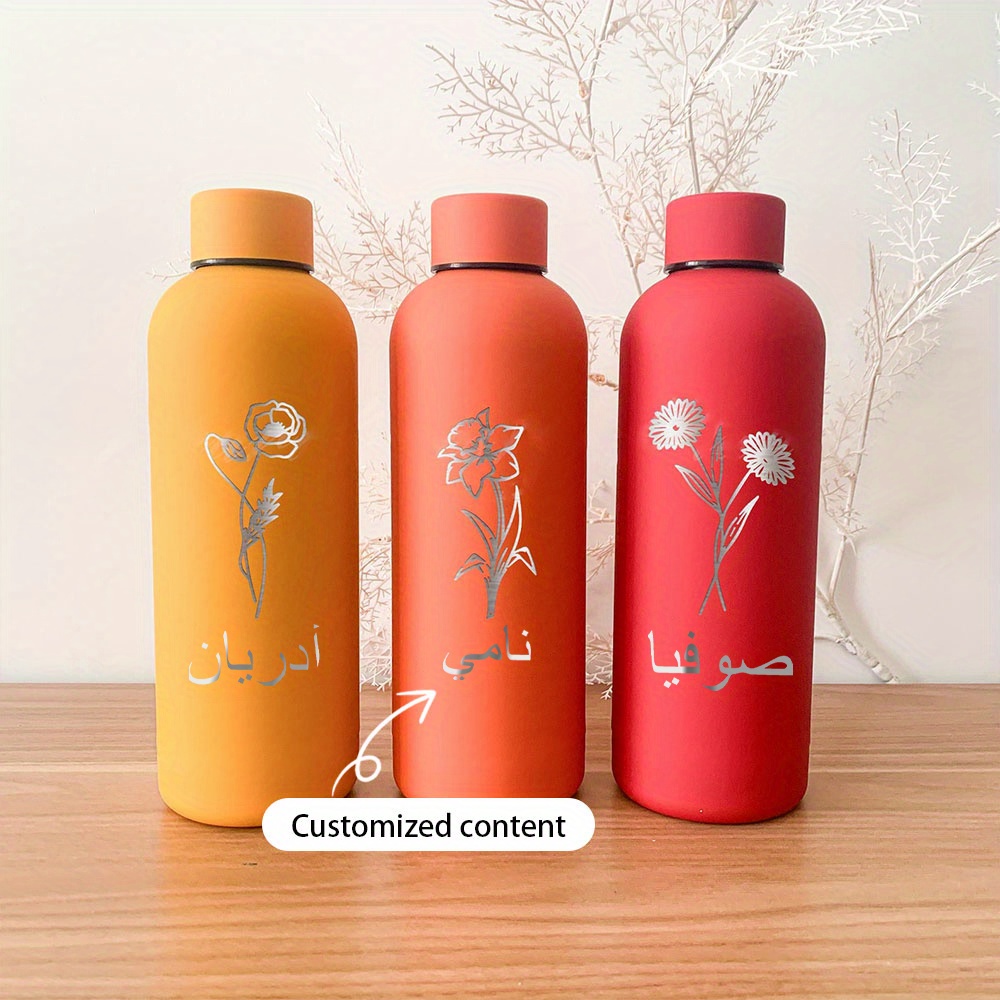 แก้วน้ำเก็บความเย็นสุญญากาศ สแ - Sports Equipment With Names บทวิจารณ์และราคา