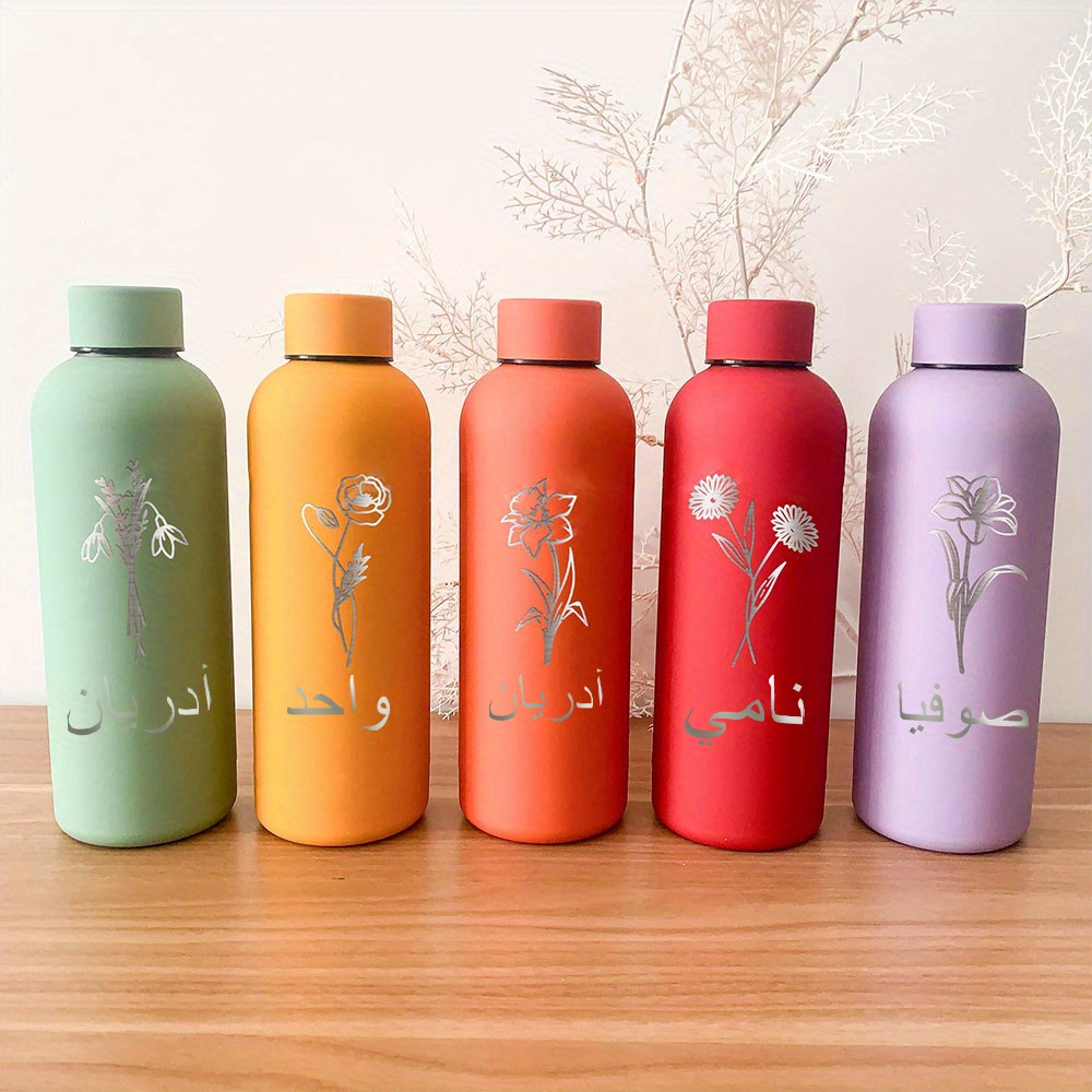 แก้วน้ำเก็บความเย็นสุญญากาศ สแ - Sports Equipment With Names บทวิจารณ์และราคา
