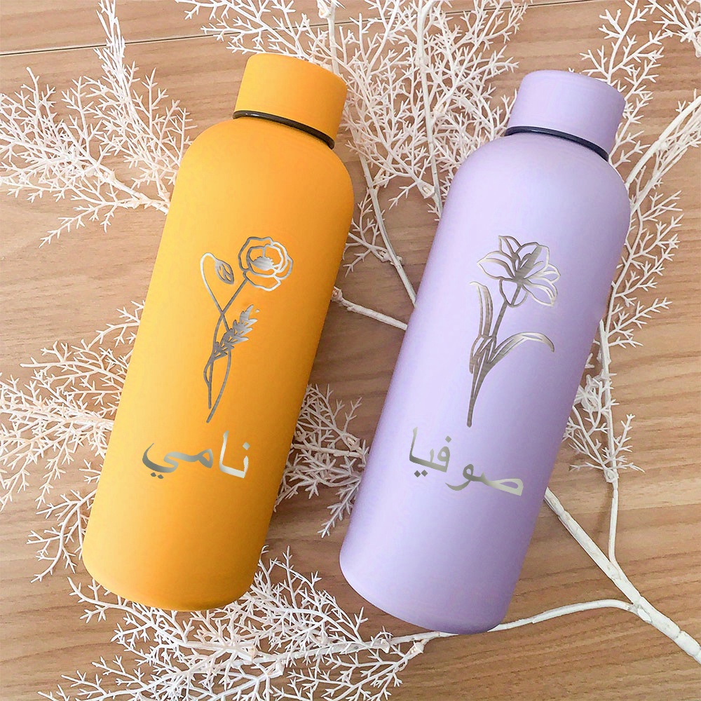 แก้วน้ำเก็บความเย็นสุญญากาศ สแ - Sports Equipment With Names บทวิจารณ์และราคา