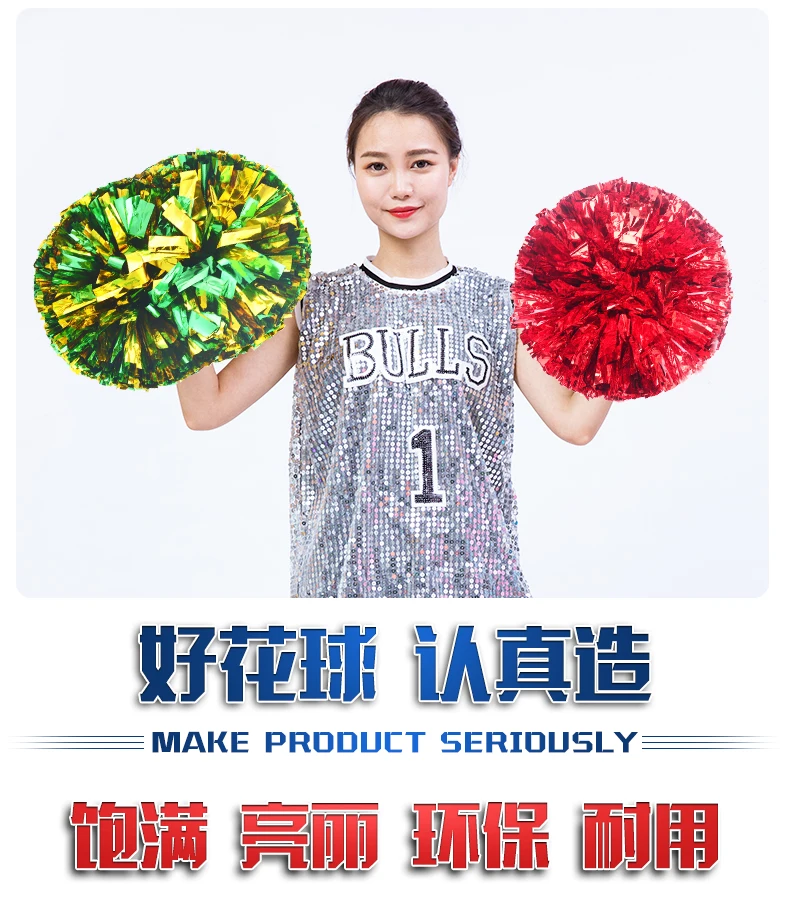 ทองเชียร์ลีดเดอร์ Pom Poms พร้ - Cheerleading Pom Pom บทวิจารณ์และราคา