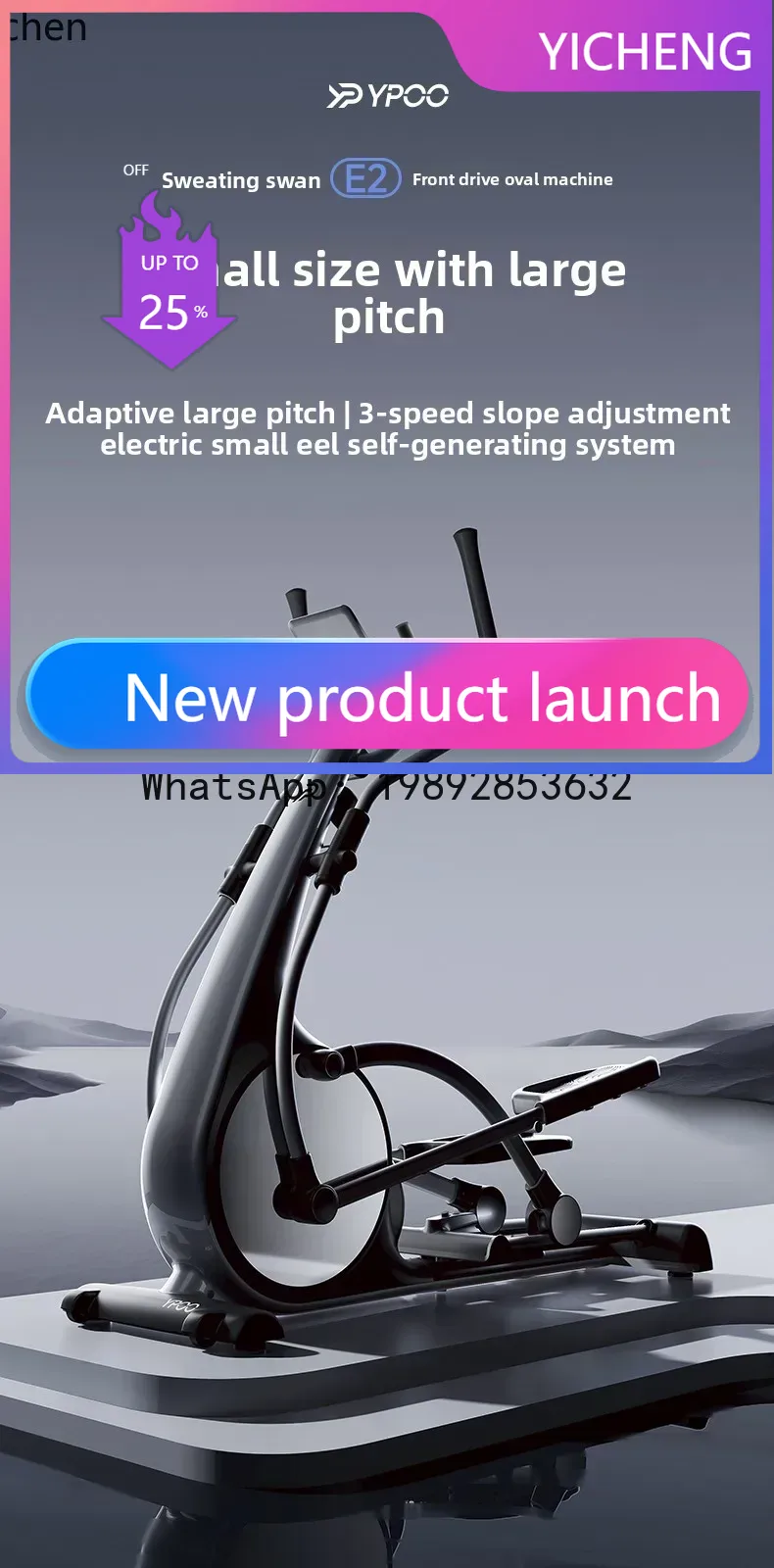 X-30 เครื่องออกกำลังกายแบบวงรี - X Sports Equipment บทวิจารณ์และราคา